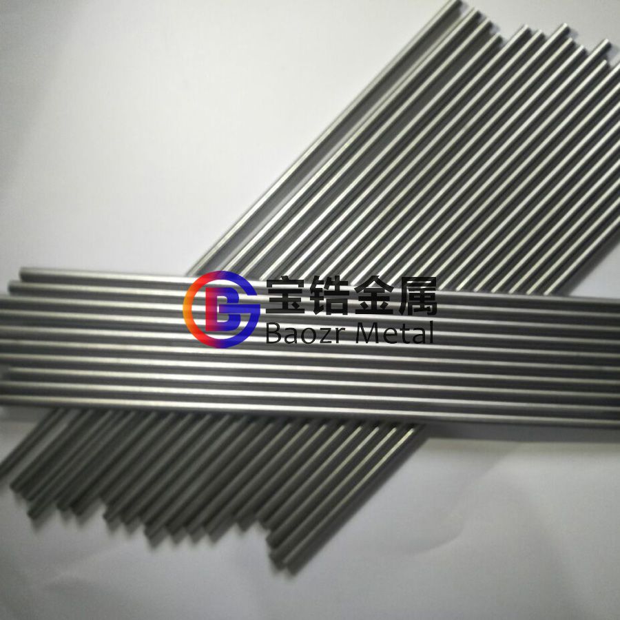 寶鋯金屬定制鋯棒、純鋯棒ZR702、高純鋯合金棒99.4%