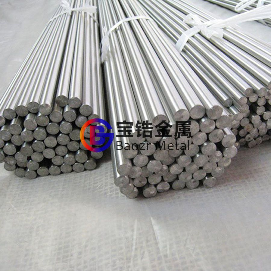 鋯絲、鋯棒等鋯合金材料的切削加工特點(diǎn)